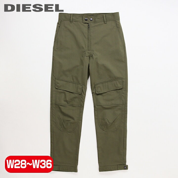 ■DIESEL ディーゼル メンズ■ワンポイントベルクロパッチ 薄手 ワークパンツ【P-SIDE】【W28～36】【オリーブグリーン】die-m-p-e4-117 die-m-p-e4-116《メーカー希望小売価格25,300円》