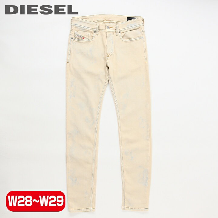 ■DIESEL ディーゼル メンズ■ムラ染め加工 ストレッチ スキニー カラーデニム ジーンズ デニム パンツ【SLEENKER-X】【W28 29】【L30】【ベージュ系】die-m-p-e4-520 die-m-p-e4-519《メーカー希望小売価格46,200円》