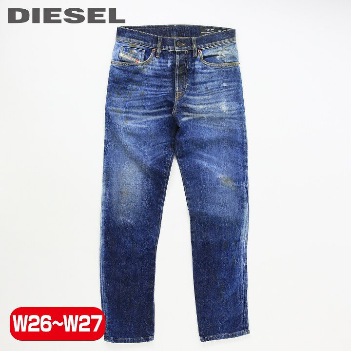 楽天市場】diesel w26（メンズファッション）の通販