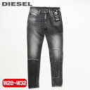 ディーゼル ■DIESEL ディーゼル メンズ■ヴィンテージウォッシュ加工 切替 ストレッチ スリム ジーンズ デニム パンツ【D-STRUKT-GO】【W28～32】【L30】【ブラック系】die-m-p-e4-541 die-m-p-e4-540《メーカー希望小売価格46,200円》