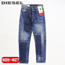 DIESEL fB[[ Y fB[X jpEHbVH ؑ Xgb` Lbg W[Y fj pcyD-VIDER-GOzyW26E27zyL30zyfB[Xzy~fBACfBSzdie-m-p-e4-542 die-m-p-e4-543s[J[]i46,200~t