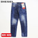 DIESEL fB[[ YBe[WEHbVH ؑ Xgb` Lbg W[Y fj pcyD-VIDER-GOzyW28E29zyL30zy~fBACfBSzdie-m-p-e4-543 die-m-p-e4-542s[J[]i46,200~t