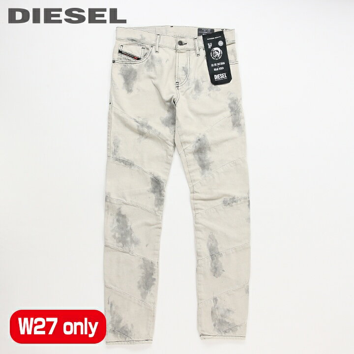 ■DIESEL ディーゼル メンズ■ブリーチドブラックデニム 切替 スリム ジーンズ デニム パンツ【D-KRAS-X-SP5】【W27】【L30】【グレーベージュ】die-m-p-e4-549 die-m-p-e4-550《メーカー希望小売価格38,500円》