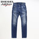 ■DIESEL ディーゼル メンズ■ウエストドロスト ダメージ加工 ストレッチ テーパード スウェットデニム ジョグジーンズ パンツ【KROOLEY-Y-NE】【W26 28】【L32】【ミディアムインディゴ】die-m-p-e4-554 《メーカー希望小売価格49,500円》