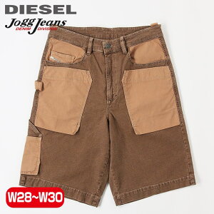 DIESEL ǥ 󥺢 ȥå åȥǥ˥ 祰 硼ȥѥ ϡեѥġD-CHAD-SP-NEۡW2830ۡڥ֥饦ϡdie-m-p-e4-588 die-m-p-e4-587ԥ᡼˾38,500ߡ