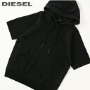 ディーゼル ■DIESEL ディーゼル メンズ■スウェット切替 背中裏起毛 プルオーバー 半袖ニットパーカー【K-MILKY】【サイズXS】【2サイズ程大きめのサイズ感】【ブラック】die-m-t-e4-215 《メーカー希望小売価格30,800円》