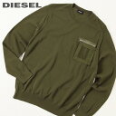 ディーゼル ■DIESEL ディーゼル メンズ■胸元ジップポケット 薄手 長袖 プルオーバー ニットセーター【K-NAVAJO】【サイズXS・S】【1サイズ程大きめのサイズ感】【カーキグリーン】die-m-t-e4-216 《メーカー希望小売価格25,300円》