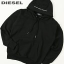 ■DIESEL ディーゼル メンズ レディース 男女兼用■ワンポイントコピーライトロゴ刺繍 コットン 長袖 プルオーバー スウェットパーカー【S-ALBY-COPY-J1】【サイズXS】【1サイズ程大きめのサイズ感】【ブラック】die-m-t-e4-285 《メーカー希望小売価格24,200円》