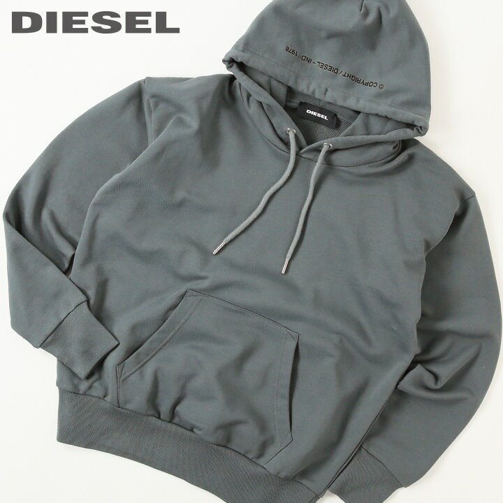 ■DIESEL ディーゼル メンズ レディース 男女兼用■ワンポイントコピーライトロゴ刺繍 コットン 長袖 プルオーバー スウェットパーカー【S-ALBY-COPY-J1】【サイズXS・S】【1サイズ程大きめのサイズ感】【グレー】die-m-t-e4-286 《メーカー希望小売価格24,200円》