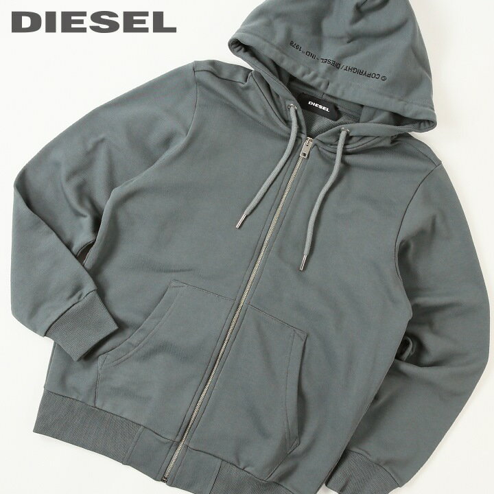 ■DIESEL ディーゼル メンズ■ワンポイントコピーライトロゴ刺繍 コットン 長袖 ジップアップ スウェットパーカー【S-GIRK-ZIP-COPY】【サイズXS S】【1サイズ程大きめのサイズ感】【グレー】die-m-t-e4-291 《メーカー希望小売価格30,800円》