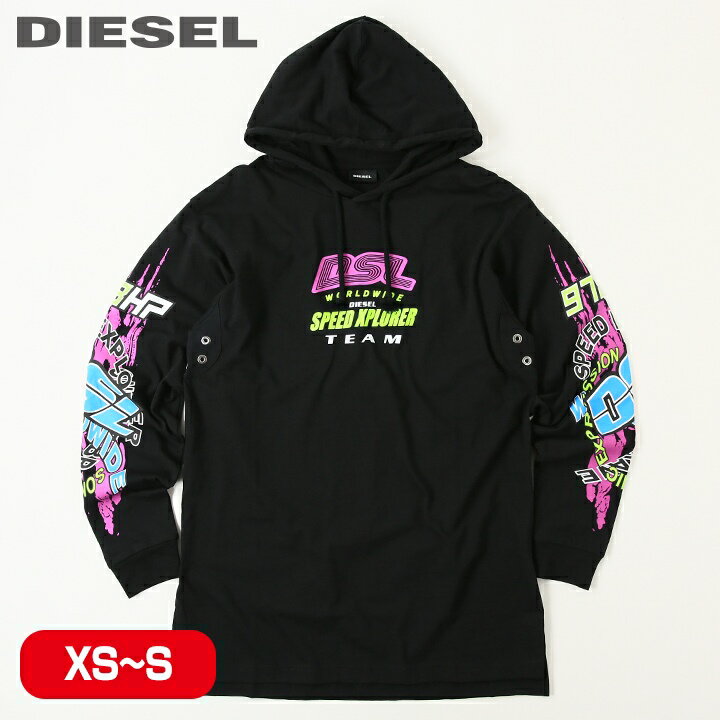 楽天キイロヤ インポート■DIESEL ディーゼル メンズ レディース 男女兼用■プリント ビッグシルエット フード付き ロンT 長袖Tシャツ カットソー【T-PROD】【サイズXS・S】【ブラック】die-m-t-e4-394 die-m-t-e4-395 《メーカー希望小売価格27,500円》