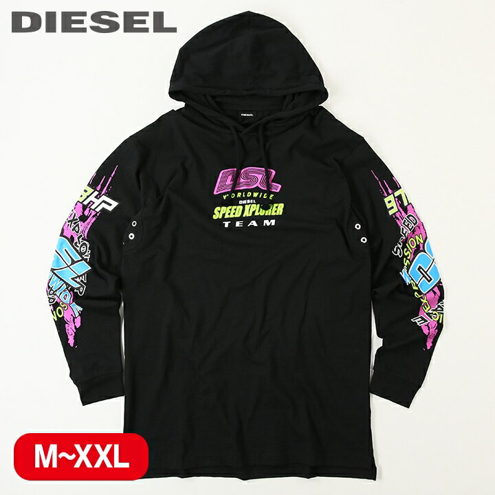 ディーゼル プレゼント メンズ ■DIESEL ディーゼル メンズ レディース 男女兼用■プリント ビッグシルエット フード付き ロンT 長袖Tシャツ カットソー【T-PROD】【サイズM～XXL】【ブラック】die-m-t-e4-395 die-m-t-e4-394 《メーカー希望小売価格27,500円》