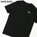 ■DIESEL ディーゼル メンズ■刺繍ロゴ プリント コットン 半袖Tシャツ カットソー【T-JUST-E15】【サイズXS】【1サイズ程大きめのサイズ感】【ブラック】die-m-t-e4-458 《メーカー希望小売価格8,800円》