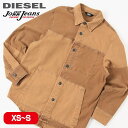 ディーゼル ■DIESEL ディーゼル メンズ■切替 ストレッチ スウェットデニム ジョグジーンズ 長袖シャツジャケット【D-CORUS-SP-NE】【サイズXS・S】【2サイズ程大きめのサイズ感】【ブラウン系】die-m-t-e4-606 die-m-t-e4-607《メーカー希望小売価格52,800円》