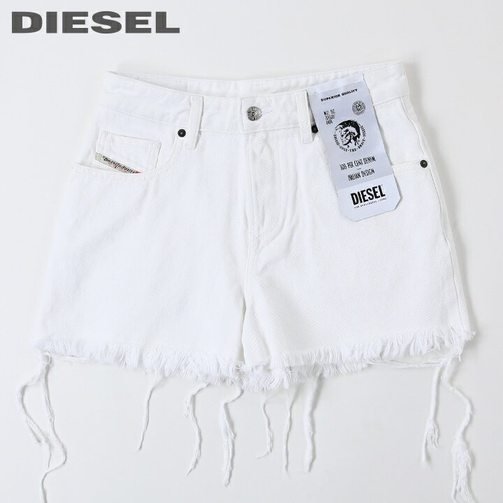 ★DIESEL ディーゼル レディース★カットオフ フリンジ ホワイトデニム ショートパンツ ホットパンツ【DE-REG-R】【W24】【ホワイト】die-l-p-e4-104 《メーカー希望小売価格22,000円》