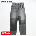 ★DIESEL ディーゼル レディース★ヴィンテージダメージ加工 ブロック切替 ストレート ジーンズ デニム パンツ【D-REGGY-GO】【W25】【L32】【グレー系】die-l-p-e4-313 《メーカー希望小売価格35,200円》