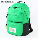 DIESEL fB[[ YTXeBiu O[[x TCNiC 13C`m[gPCΉ obNpbN bNTbN yRODYO FPzyTCYUNIzyO[zdie-m-a-e4-105 s_[J[]i24,200~t