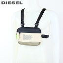 ■DIESEL ディーゼル メンズ■サスティナブル グリーン