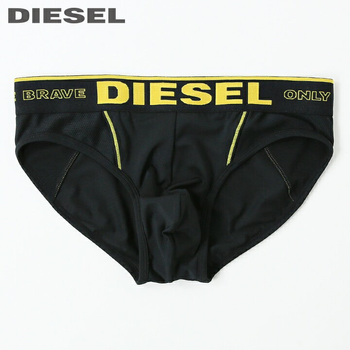 ディーゼル ブリーフ ■DIESEL ディーゼル メンズ■ウエストロゴゴム サイドメッシュ切替 マイクロファイバー ブリーフ パンツ 下着 アンダーウエア【55-DBRIEFCUT】【サイズS・M】【ブラック】die-m-i-e4-805 《_メーカー希望小売価格3,850円》