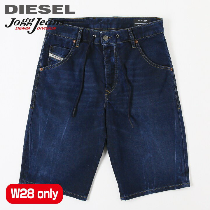 DIESEL ǥ 󥺢ȥɥ ȥå åȥǥ˥ 祰 硼ȥѥ ϡեѥġD-KROOSHORT-Y-NEۡW28ۡڥǥdie-m-p-e4-583 die-m-p-e4-582ԥ᡼˾38,500ߡ