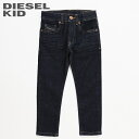 ◆DIESEL KID ディーゼルキッズ ジュニア ボーイ◆ストレッチ スリム 子ども服 男の子 ジーンズ デニム パンツ【D-STRUKT-J】【SIZE4】【ダークインディゴ】dik-m-p-e4-614 《_メーカー希望小売価格13,200円》