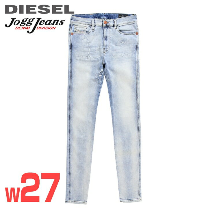 楽天市場】ディーゼル ジョグジーンズ diesel jogg jeans スウェット