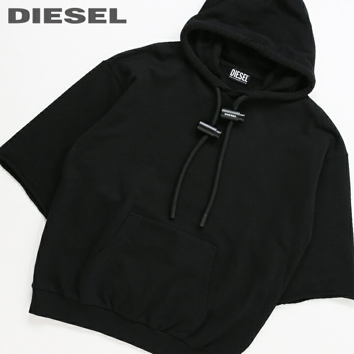 ■DIESEL ディーゼル メンズ■カットオフスリーブ ビッグドローコード 半袖スウェットパーカー【S-BALIRIB-SS】【サイズXS】【1サイズ程大きめのサイズ感】【ブラック】die-m-t-e8-473 《メーカー希望小売価格27,500円》