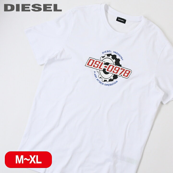 ディーゼル Tシャツ メンズ ■DIESEL ディーゼル メンズ■フロントプリント ラウンドネック コットン 半袖Tシャツ カットソー【T-DIEGOS-K21】【サイズM～XL】【ホワイト】die-m-t-e8-575 die-m-t-e8-574《メーカー希望小売価格7,700円》