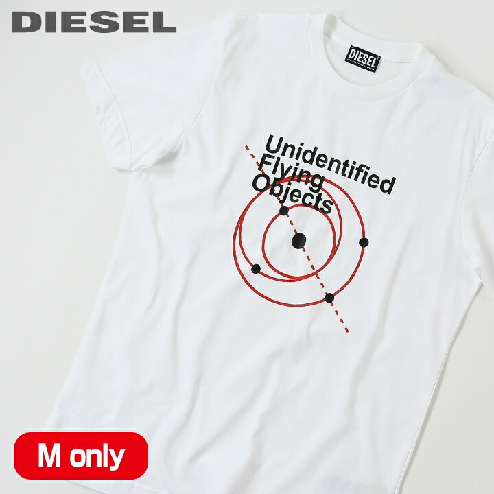 ■DIESEL ディーゼル メンズ■フロントプリント ラウンドネック コットン 半袖Tシャツ カットソー【T-DIEGOS-B15】【サイズM】【ホワイト】die-m-t-e8-655 die-m-t-e8-654《メーカー希望小売価格15,400円》