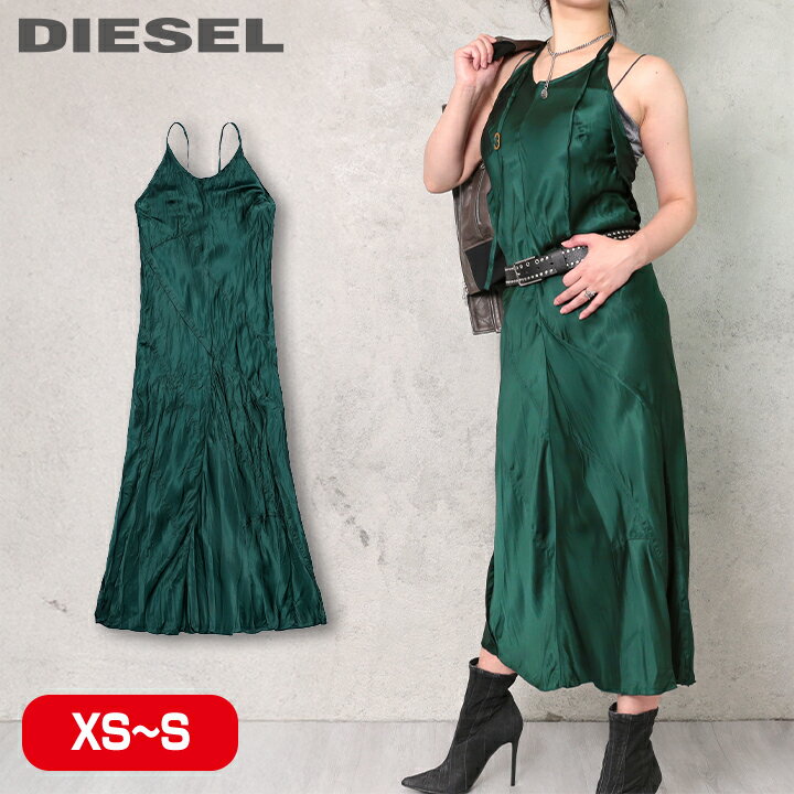 楽天市場】DIESEL(着丈(スカート・ワンピース・ドレス)ロング 楽天市場】DIESEL(着丈(スカート・ワンピース・ドレス)ロング