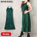 ★DIESEL ディーゼル レディース★ホルターネック バックオープン ロングキャミソールワンピース ドレス【D-EMMA】【サイズM】【ディープグリーン】die-l-t-e8-344 die-l-t-e8-343《メーカー希望小売価格46,200円》