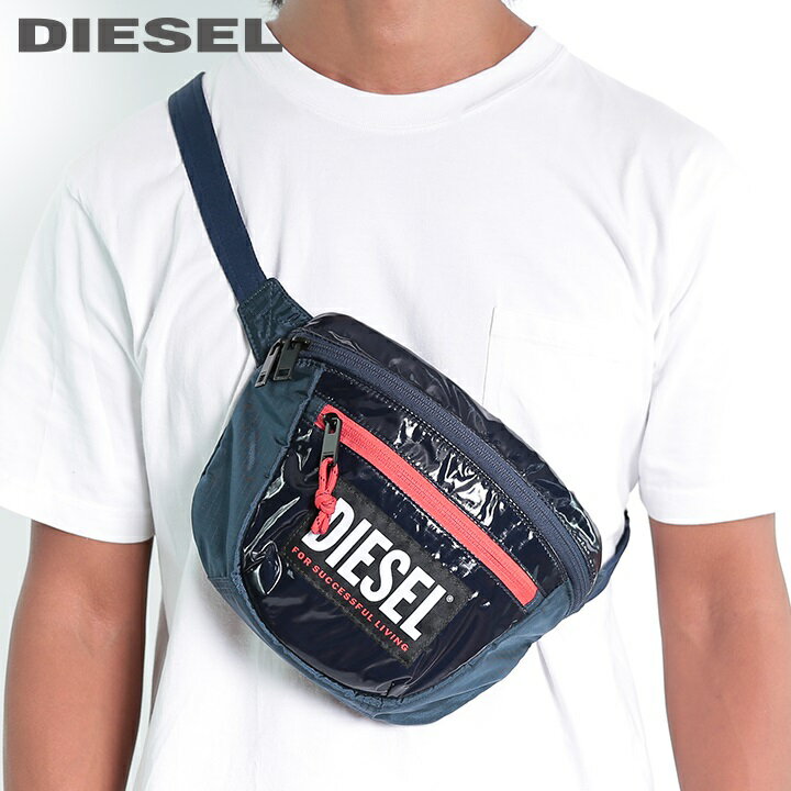 ■DIESEL ディーゼル メンズ レディース 男女兼用■コーテッドナイロン ベルトバッグ ウエストバッグ ボディバッグ 鞄【LOKI PAT】【サイズUNI】【ネイビー】die-m-a-e8-325 《メーカー希望小売価格17,600円》のサムネイル