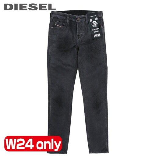 ★DIESEL ディーゼル レディース★ベロア調 ストレッチ スリム ジーンズ カラーデニム パンツ【BABHILA】【W24】【L32】【ブラック】die-l-p-e8-705 die-l-p-e8-706《メーカー希望小売価格41,800円》 ★DIESEL ディーゼル レディース★ベロア調 ストレッチ スリム ジーンズ カラーデニム パンツ【BABHILA】【W24】【L32】【ブラック】die-l-p-e8-705 die-l-p-e8-706《メーカー希望小売価格41,800円》