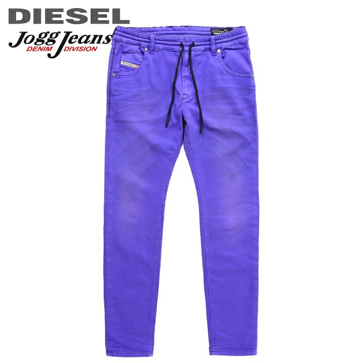 楽天市場】diesel kraileyの通販 楽天市場】diesel kraileyの通販