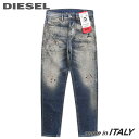 ■DIESEL ディーゼル メンズ■ペイント汚しクラッシュ加工 ストレッチ キャロット ジーンズ デニム パンツ【D-VIDER】【W26〜28】【L30】【ミ...
