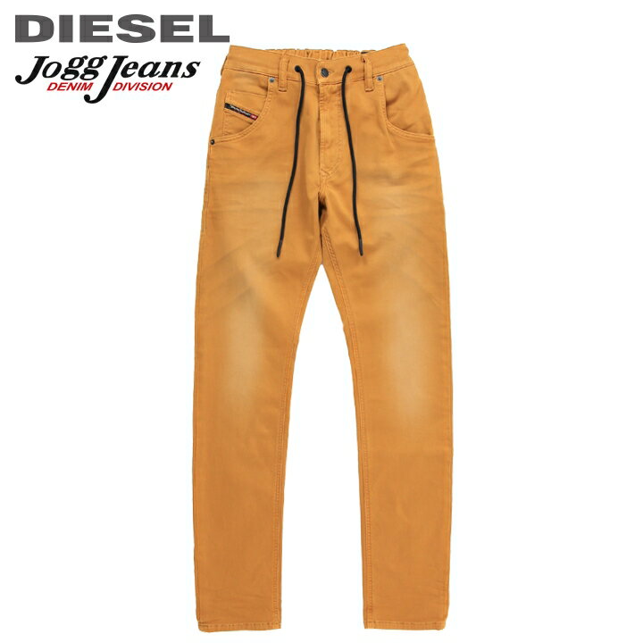 楽天市場】diesel ディーゼル jogg ジョグジーンズ スウェット 楽天市場】diesel ディーゼル jogg ジョグジーンズ スウェット