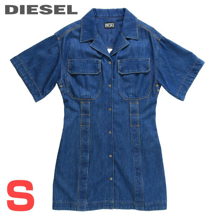 DIESEL* ディーゼル ロゴ デニム シャツワンピース ブルー 楽天市場】DIESEL デニムシャツ(ワンピース|レディース