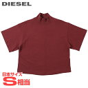 ★DIESEL ディーゼル レディース★バックジップ ハイネック ボクシーシルエット 半袖Tシャツ カットソー【T-BOWXY-MOCK】【サイズXS】【1サイ...