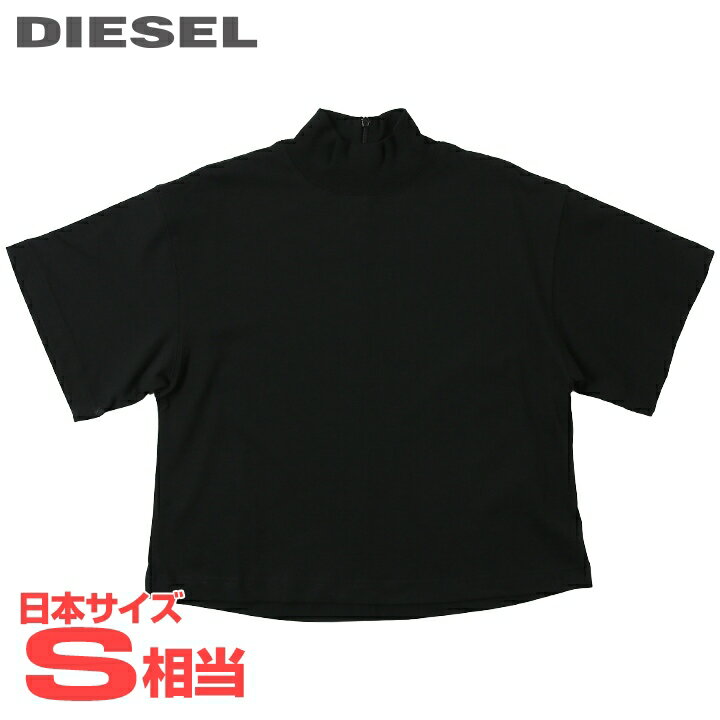 楽天市場】DIESEL(サイズ(S/M/L)SS)(レディース 楽天市場】DIESEL(サイズ(S/M/L)SS)(レディース