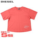 ★DIESEL ディーゼル レディース★ワンポイント刺繍 ボクシーシルエット 半袖Tシャツ カットソー【T-BOWBOW】【サイズXS】【1サイズ程大きめのサイズ感】【ピンク系】die-l-t-e8-p8k 《メーカー希望小売価格13,200円》(4)