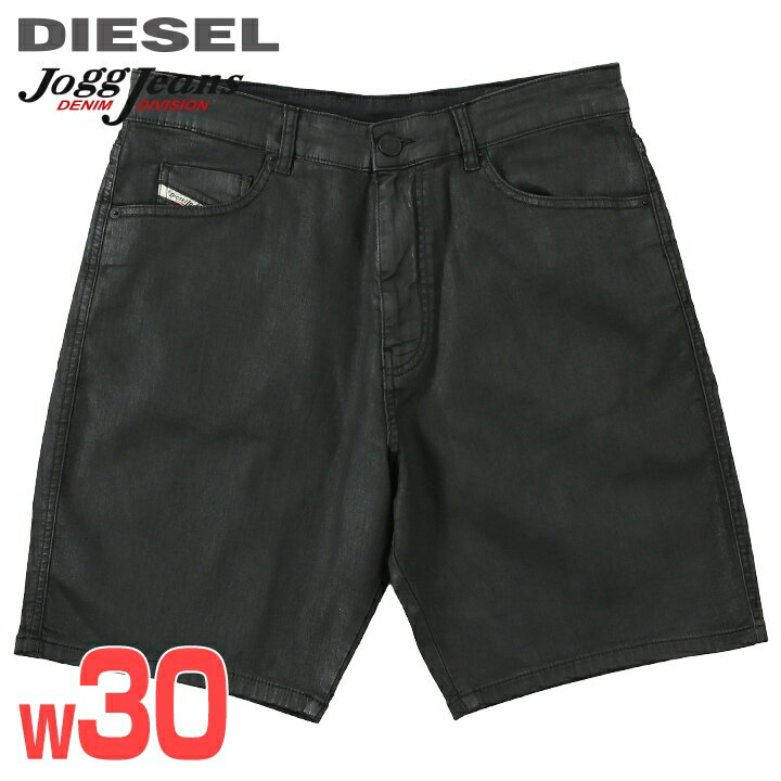 楽天市場】diesel ジョグ ハーフの通販