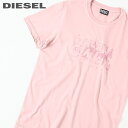 【売り尽くし】■DIESEL ディーゼル メンズ■カットオフ