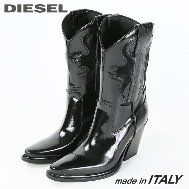 楽天市場】diesel ディーゼル(ブーツ|レディース靴):靴の通販 楽天市場】diesel ディーゼル(ブーツ|レディース靴):靴の通販