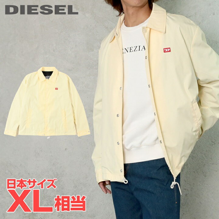 楽天市場】コーチジャケット dieselの通販 楽天市場】コーチジャケット dieselの通販