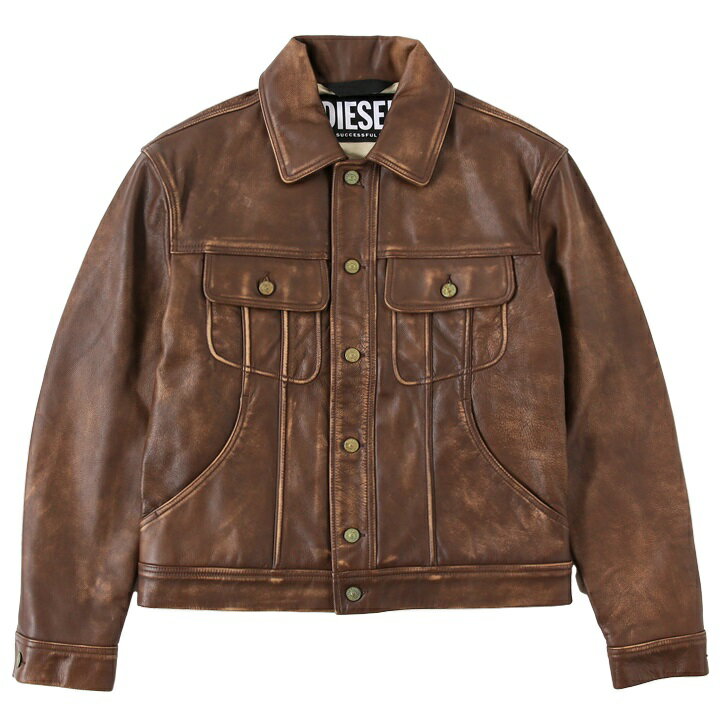 ■DIESEL ディーゼル メンズ■牛革 本革 ヴィンテージ加工 起毛コットン裏地 レザージャケット【L-RILEY】【サイズS〜L】【1サイズ程大きめのサイズ感】【ブラウン】die-m-o-f4-05a 《メーカー希望小売価格170,500円》【2n0s6o】