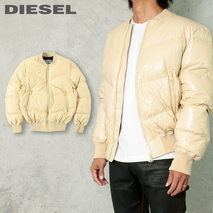 楽天市場】diesel ロングダウンジャケットの通販 楽天市場】diesel ロングダウンジャケットの通販