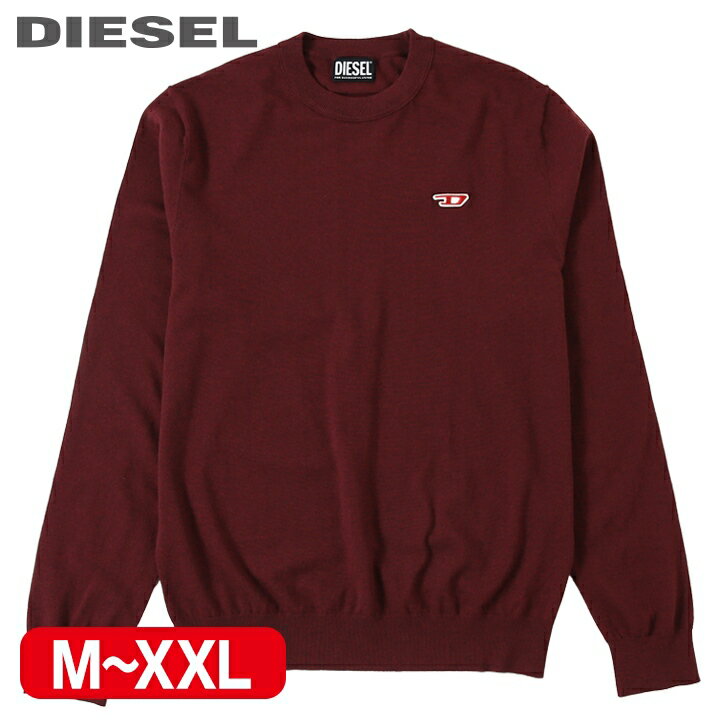 楽天市場】diesel ディーゼル(ニット・セーター|トップス 楽天市場】diesel ディーゼル(ニット・セーター|トップス