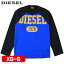 ■DIESEL ディーゼル メンズ■ロゴクラックプリント ラグランスリーブ 長袖 プルオーバー スウェットシャ..