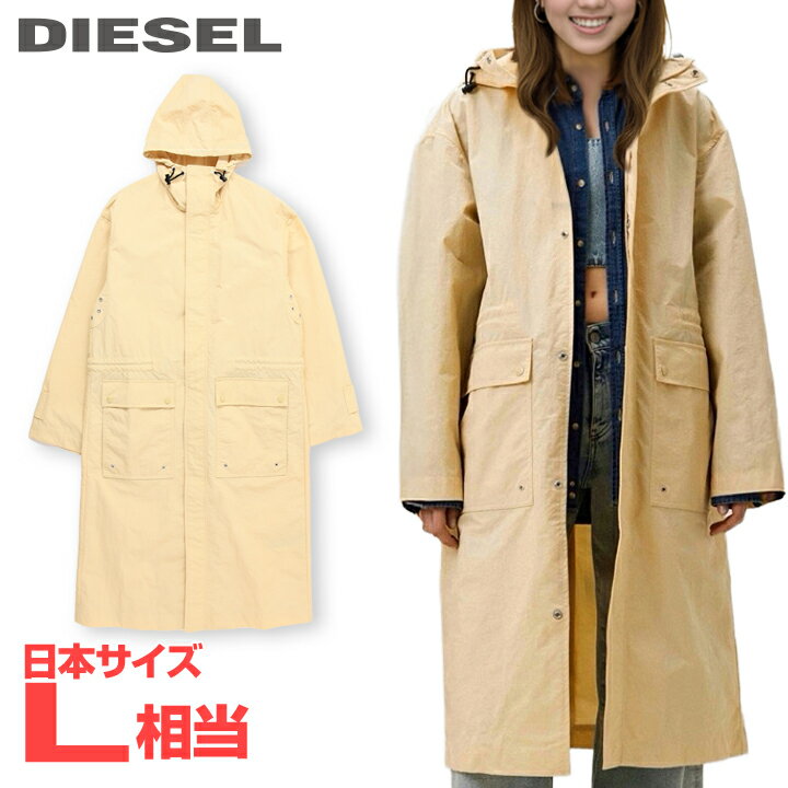 ★DIESEL ディーゼル レディース★オーバルDバックロゴ スプリングコート フーデッドロングコート【J-LUI..