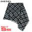★DIESEL ディーゼル レディース★チェック柄 アシンメトリー シースルーシフォンミニスカート【O-SALLY】【サイズXS】【1サイズ程大きめのサイズ感】【ブラック】die-l-s-f4-645 《メーカー希望小売価格30,800円》 3,480円